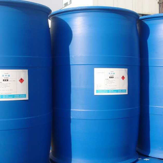 三溴化磷在电子材料领域有何应用